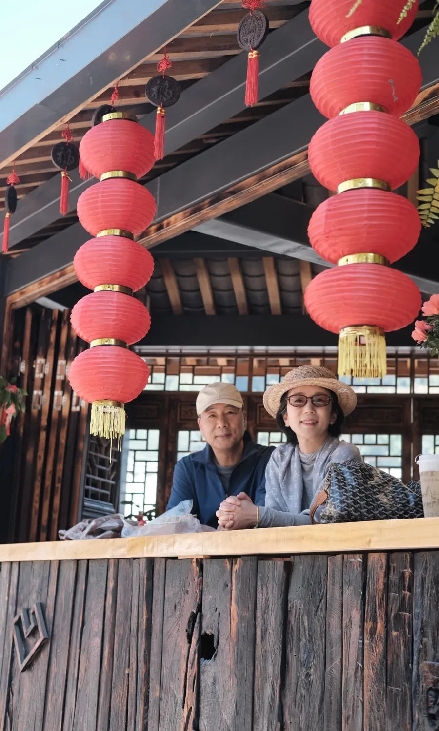 Private & Family Trip